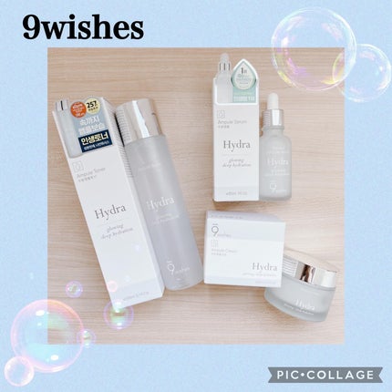 パーフェクト アンプル セラム イドラ/9Wishes/美容液を使ったクチコミ(1枚目)