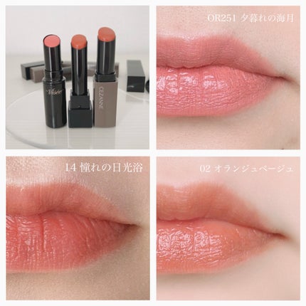 ケイト リップモンスター/KATE/口紅を使ったクチコミ(4枚目)