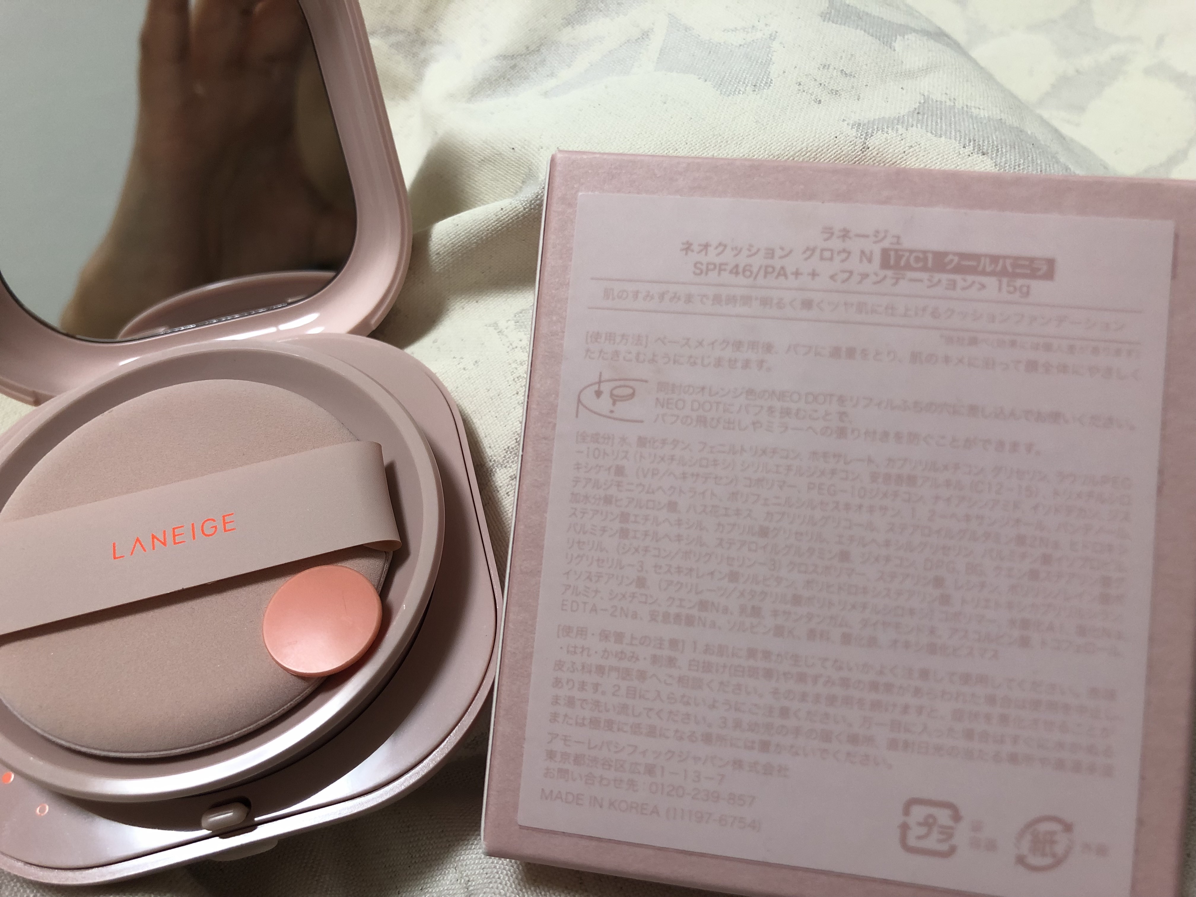 ネオクッション グロウ 17N/LANEIGE/クッションファンデーションを使ったクチコミ（2枚目）