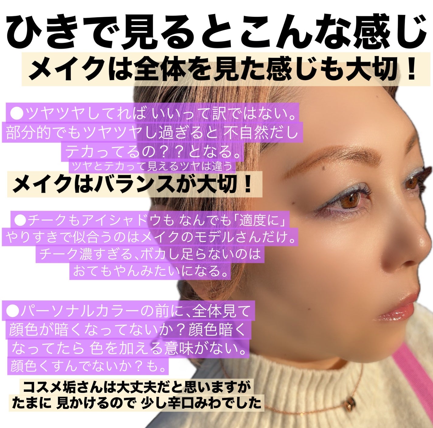 レ キャトル オンブル/CHANEL/アイシャドウパレットを使ったクチコミ(5枚目)