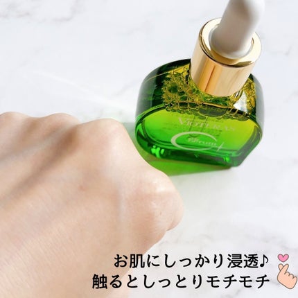 C+クリアセラム/ヴィオテラス/美容液を使ったクチコミ(5枚目)