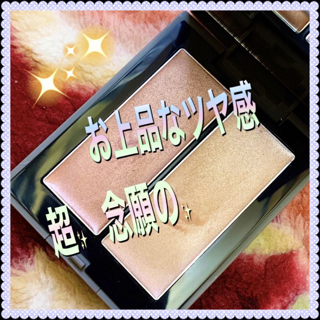 THREE シマリング グロー デュオ/THREE/クリームハイライトを使ったクチコミ（1枚目）