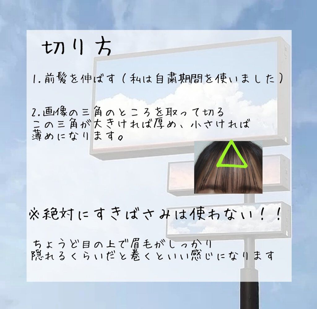ケープ 3Dエクストラキープ 無香料/ケープ/ヘアスプレーを使ったクチコミ（2枚目）
