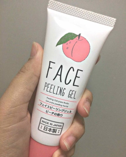 フェイスピーリングジェル ピーチの香り/DAISO/ピーリングを使ったクチコミ(1枚目)