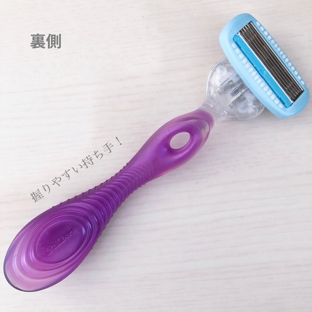 ハイドロシルク ホルダー (刃付き) お試し用/ハイドロシルク/シェーバーを使ったクチコミ(4枚目)