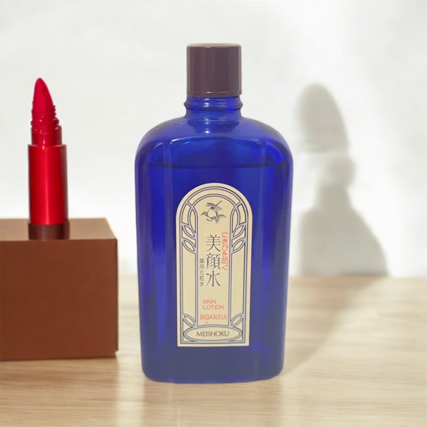 明色美顔水 薬用化粧水/美顔/化粧水を使ったクチコミ(1枚目)