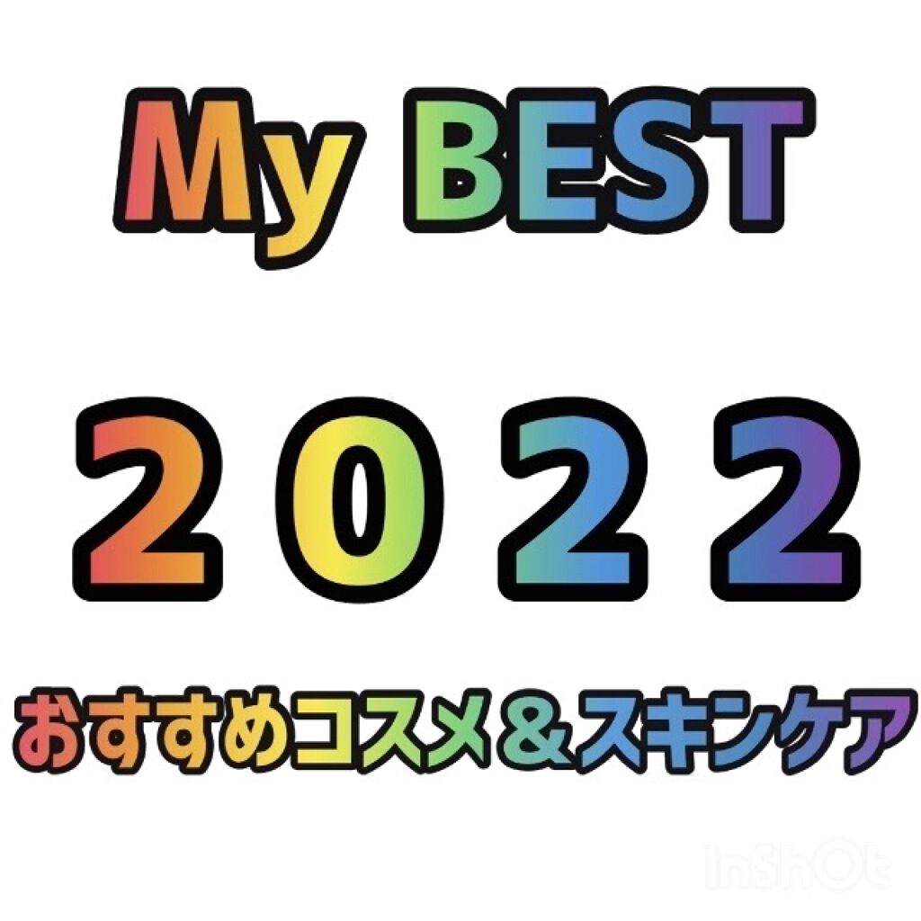 資生堂ベビーパウダー(プレスド)/ベビー/ボディパウダーを使ったクチコミ（1枚目）