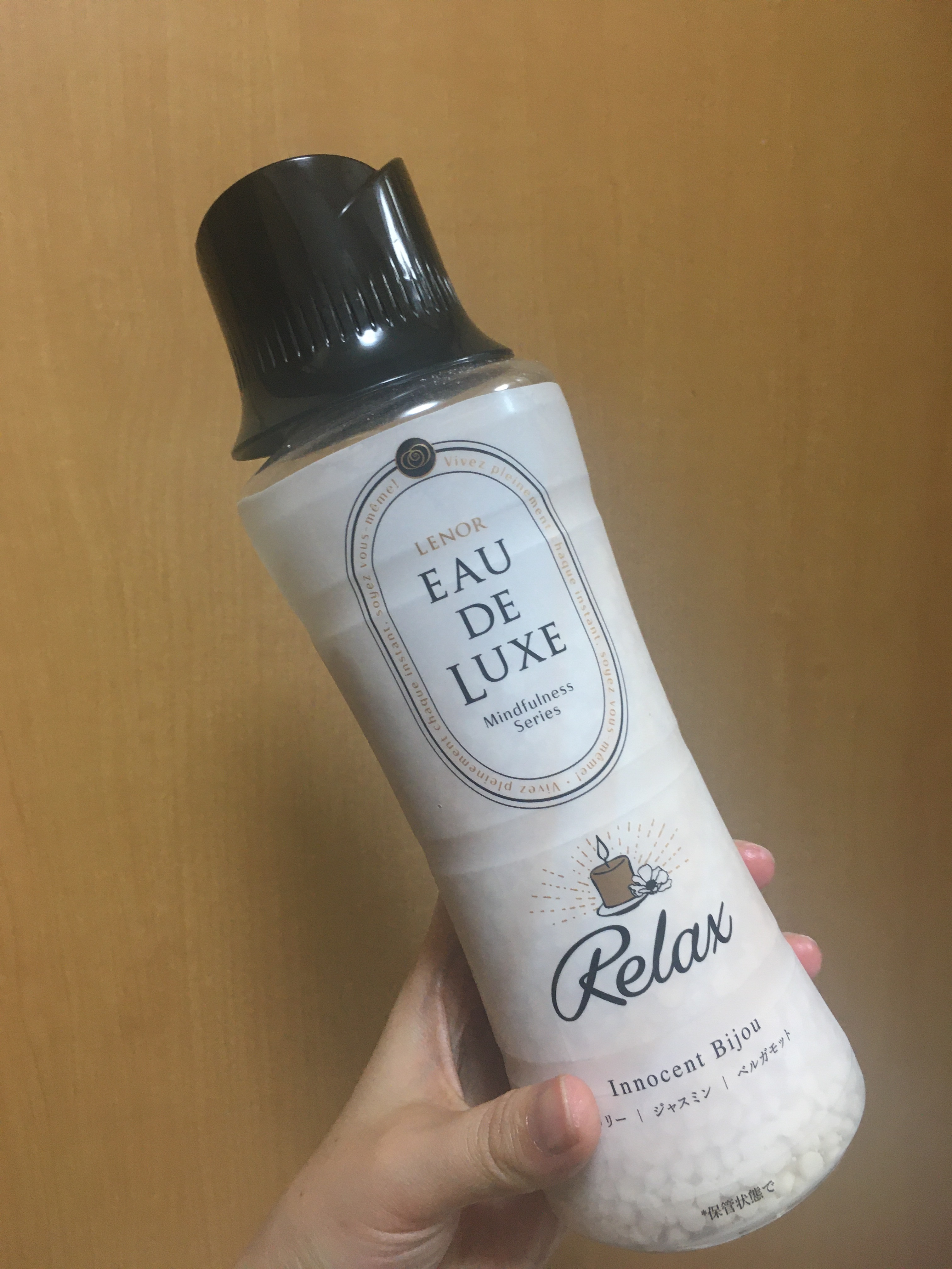 レノアオードリュクス  スタイル  イノセント/レノア/柔軟剤を使ったクチコミ（1枚目）