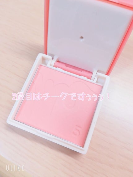 メロㄘャン on LIPS 「私の大好きI'MMEMEちゃんですぅぅぅ♡まじで好きなのぉ♡♡..」(4枚目)