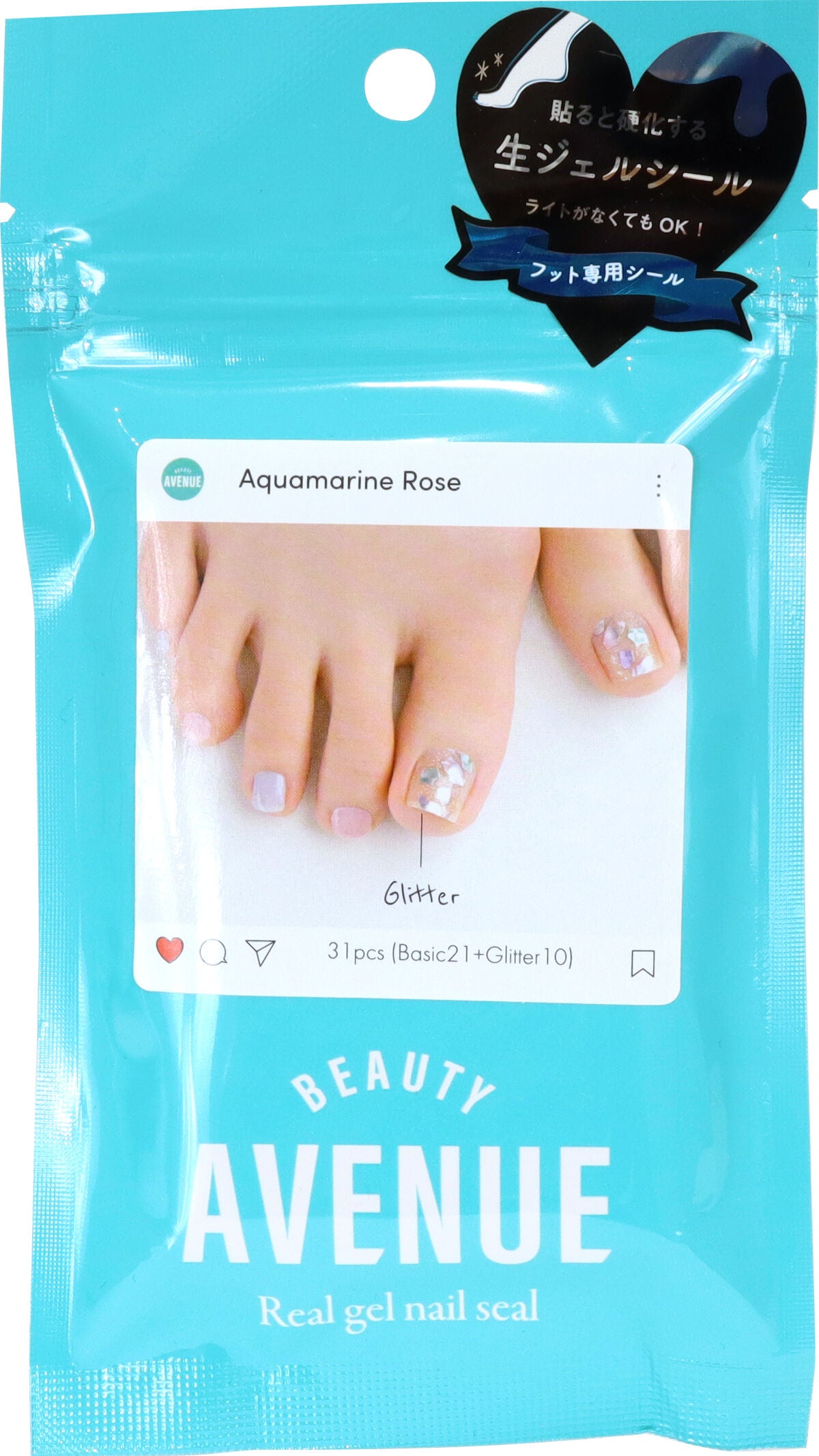 リアルジェルネイルシール フット専用 アクアマリンローズ