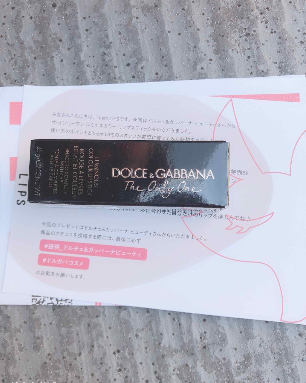ザ・オンリーワン ルミナスカラー リップスティック 260/DOLCE&GABBANA BEAUTY/口紅を使ったクチコミ（2枚目）