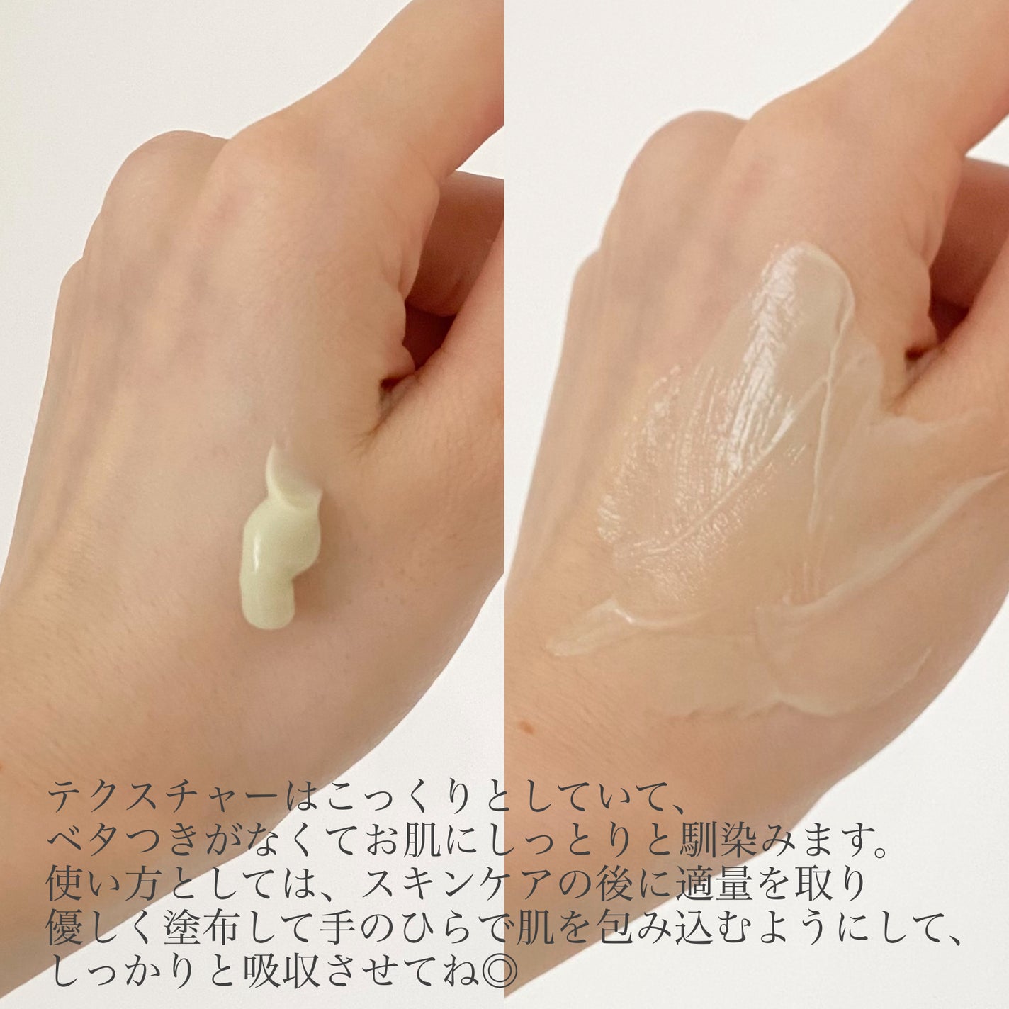 ドクタージャルト シカペア クリーム (第2世代)/Dr.Jart+/フェイスクリームを使ったクチコミ(3枚目)