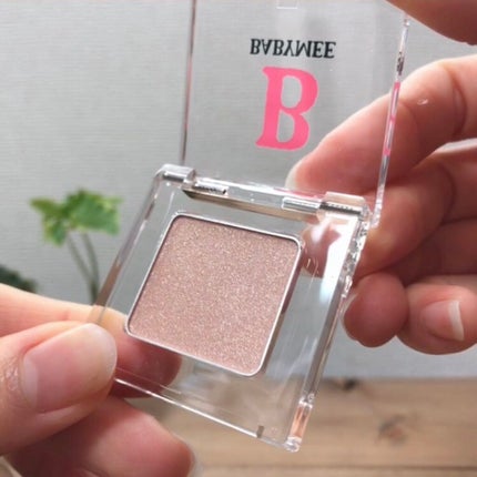 ニュアンスカラー シャドウ/BABYMEE/単色アイシャドウを使ったクチコミ(4枚目)