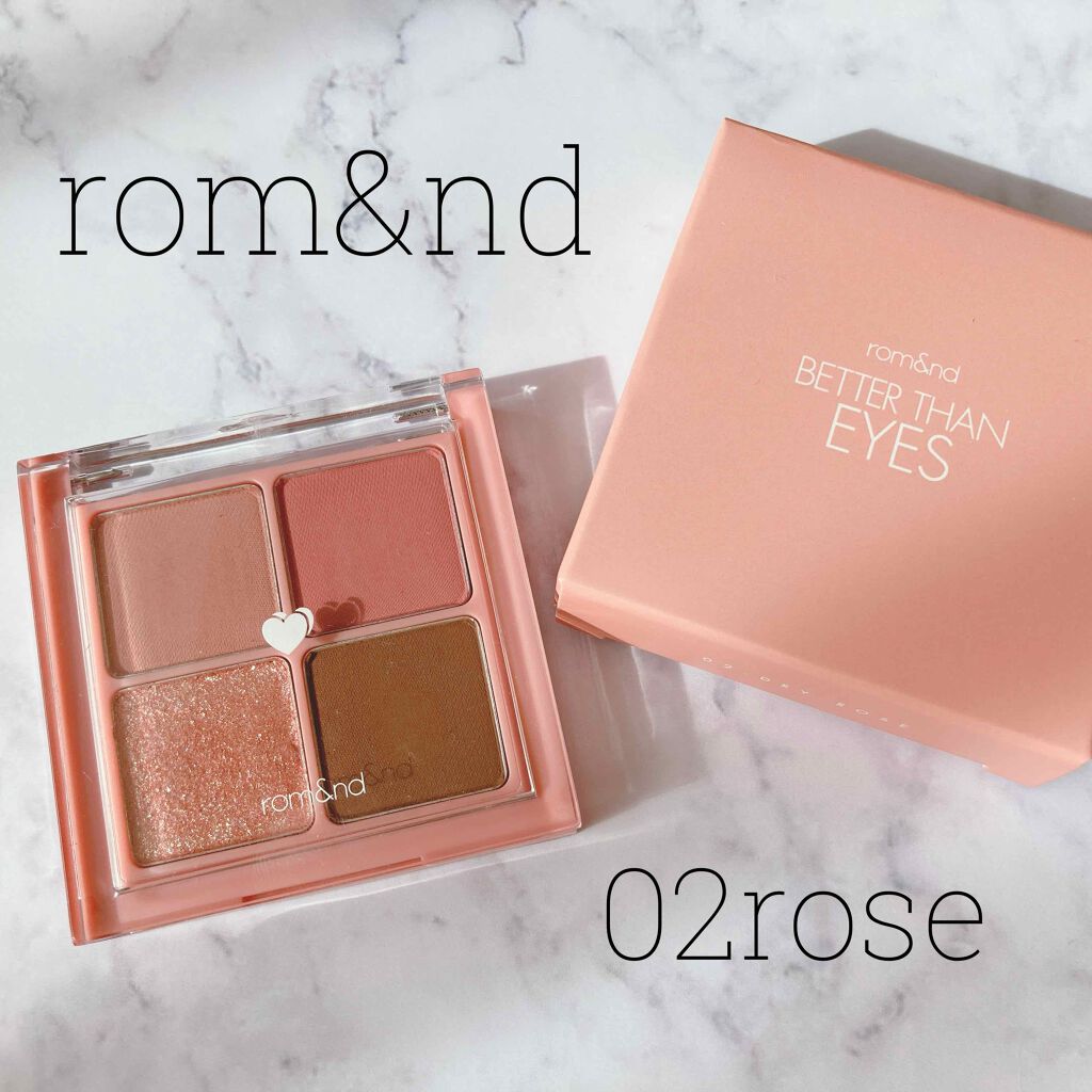 ベターザンアイズ/rom&nd/アイシャドウパレットを使ったクチコミ(1枚目)