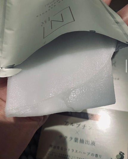 Bright ホワイト メラノリーチ エッセンス マスク/N organic/シートマスク・パックを使ったクチコミ(2枚目)