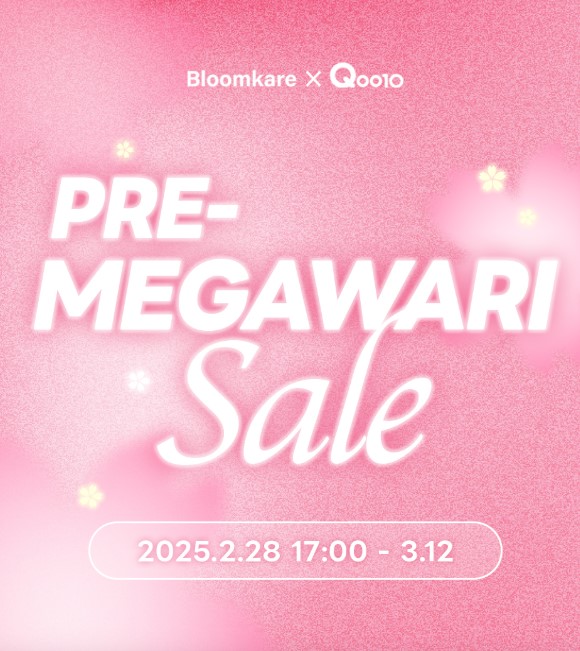 ハイドラアンプルⅡ/9Wishes/美容液を使ったクチコミ（1枚目）