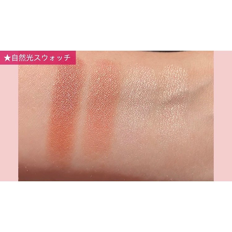 ニュアンス デューイ クリエイター/Visée/アイシャドウパレットを使ったクチコミ（3枚目）