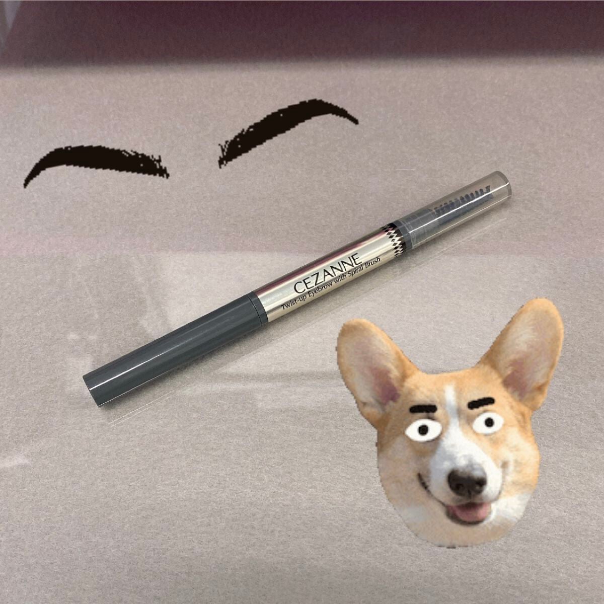 ブラシ付きアイブロウ繰り出し/CEZANNE/アイブロウペンシルを使ったクチコミ(1枚目)