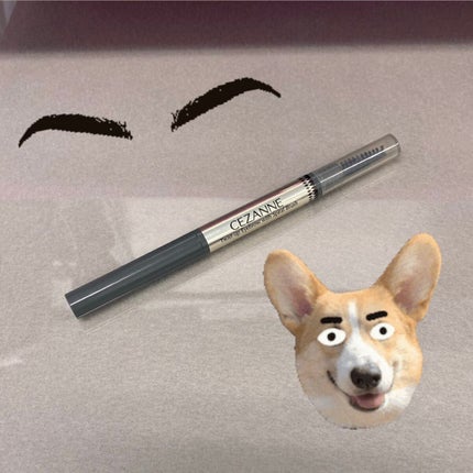 ブラシ付きアイブロウ繰り出し/CEZANNE/アイブロウペンシルを使ったクチコミ(1枚目)