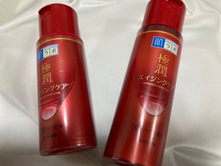 極潤 薬用ハリ化粧水【医薬部外品】/肌ラボ/化粧水を使ったクチコミ(1枚目)