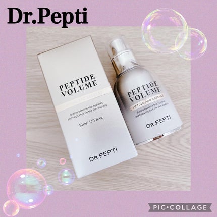 ペプチド ボリューム リフティングプロエッセンス/DR.PEPTI/美容液を使ったクチコミ(1枚目)