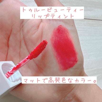 トゥルービューティ パレット/all my things/マルチパレットを使ったクチコミ(6枚目)