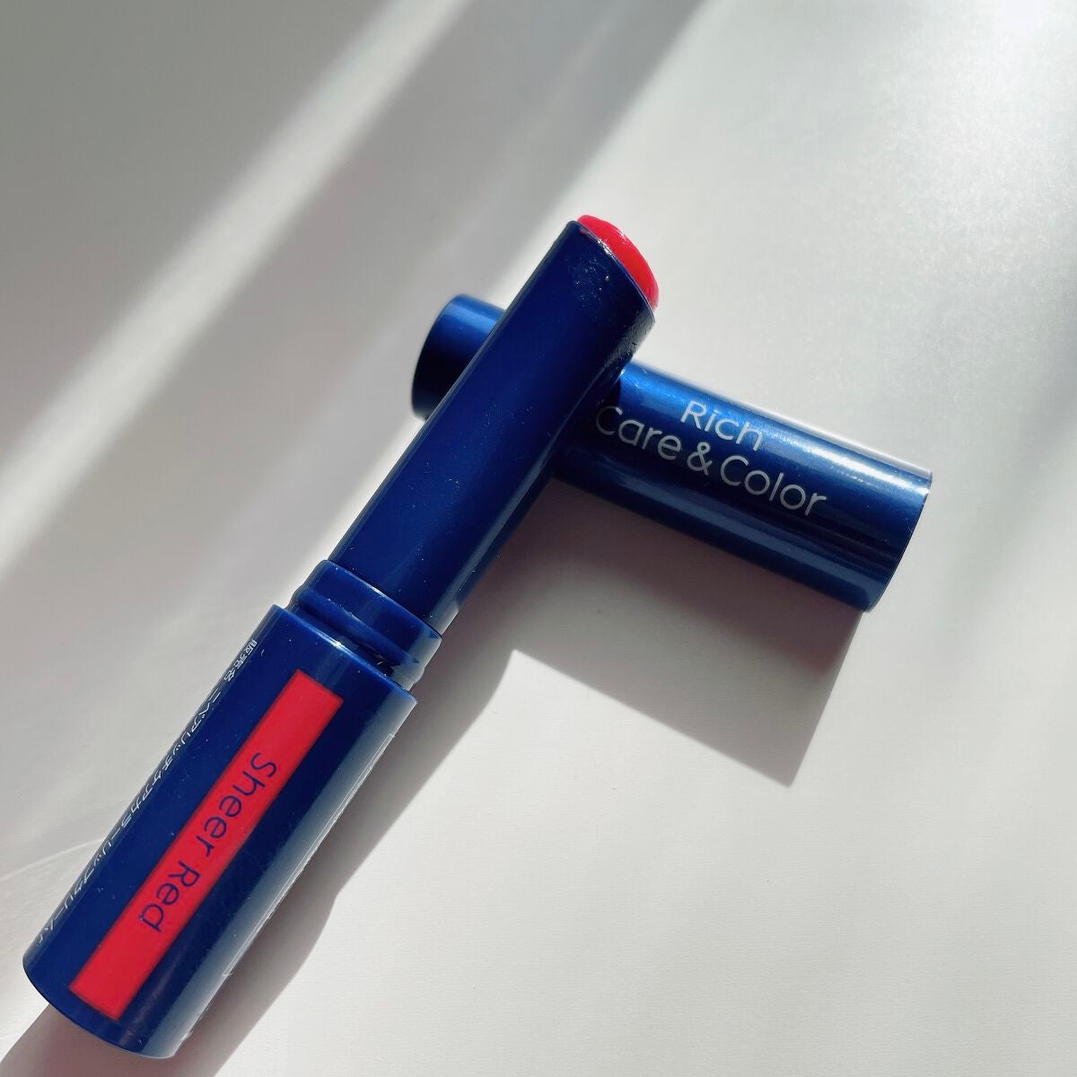 ニベア リッチケア&カラーリップ/ニベア/リップクリームを使ったクチコミ(1枚目)