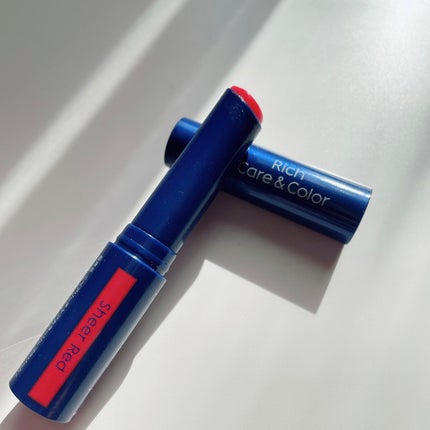 ニベア リッチケア&カラーリップ/ニベア/リップクリームを使ったクチコミ(1枚目)