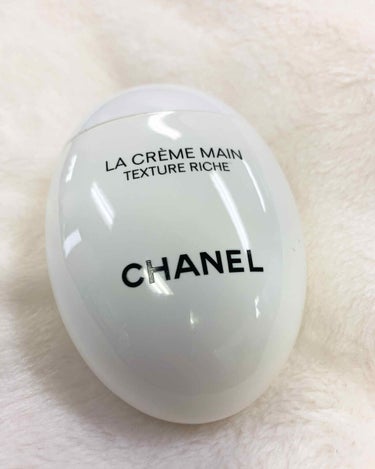 ラ クレーム マン リッシュ/CHANEL/ハンドクリームを使ったクチコミ（1枚目）