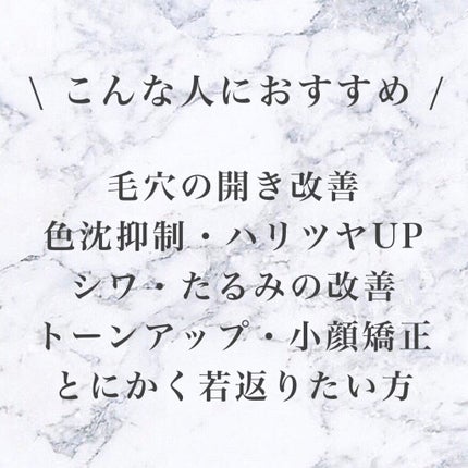 V.O.Sマスク/SPICARE/シートマスク・パックを使ったクチコミ(6枚目)