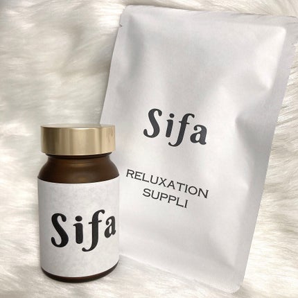 リラクゼーションサプリ「Sifa」/Sifa/健康サプリメントを使ったクチコミ(3枚目)