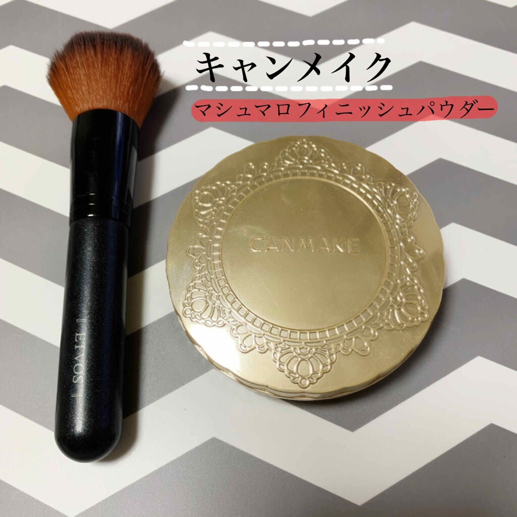 スターターキット(マット)/エトヴォス/トライアルキットを使ったクチコミ(1枚目)