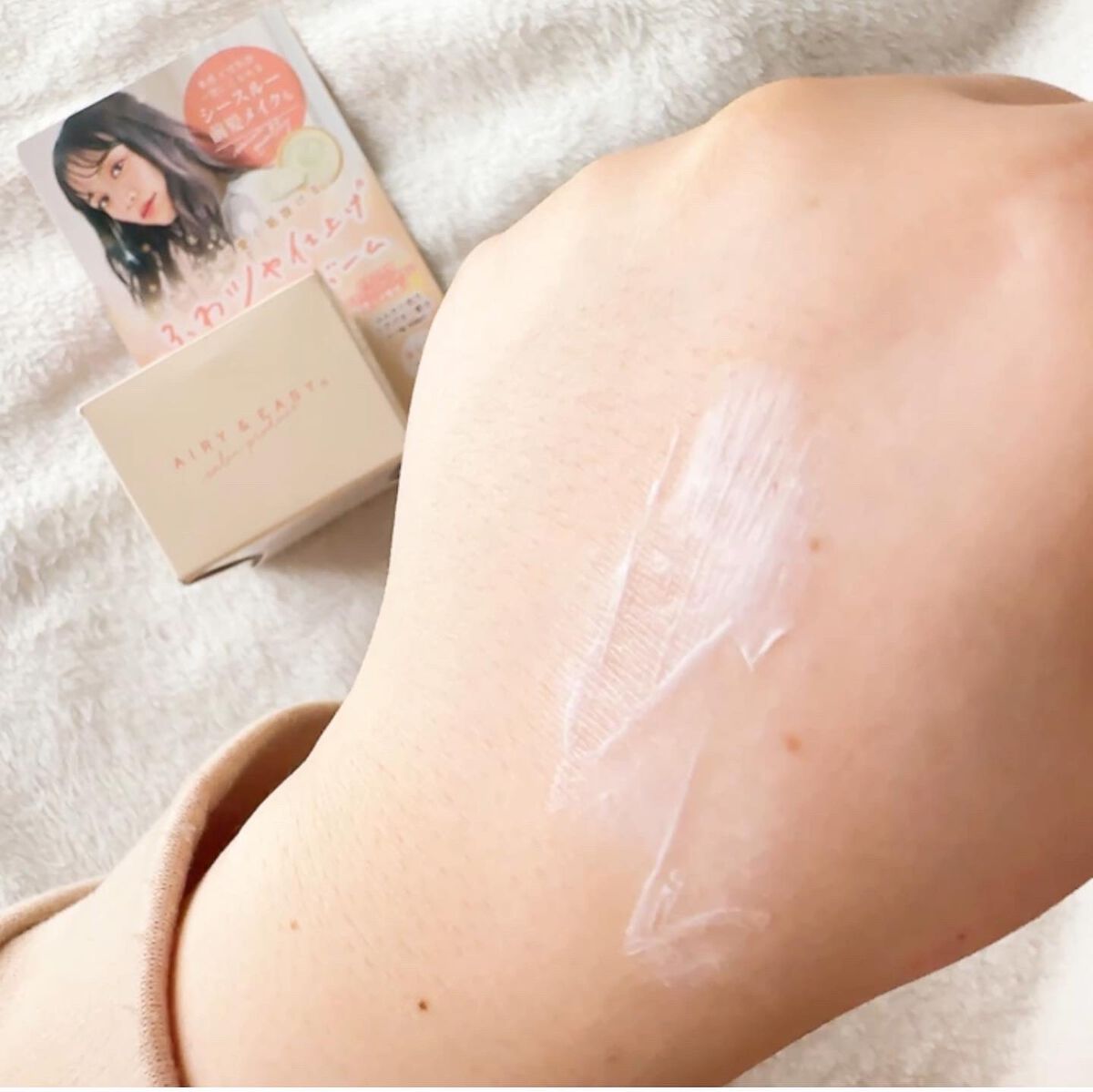 スフレヘアバーム/エアリー&イージー/ヘアバームを使ったクチコミ(6枚目)