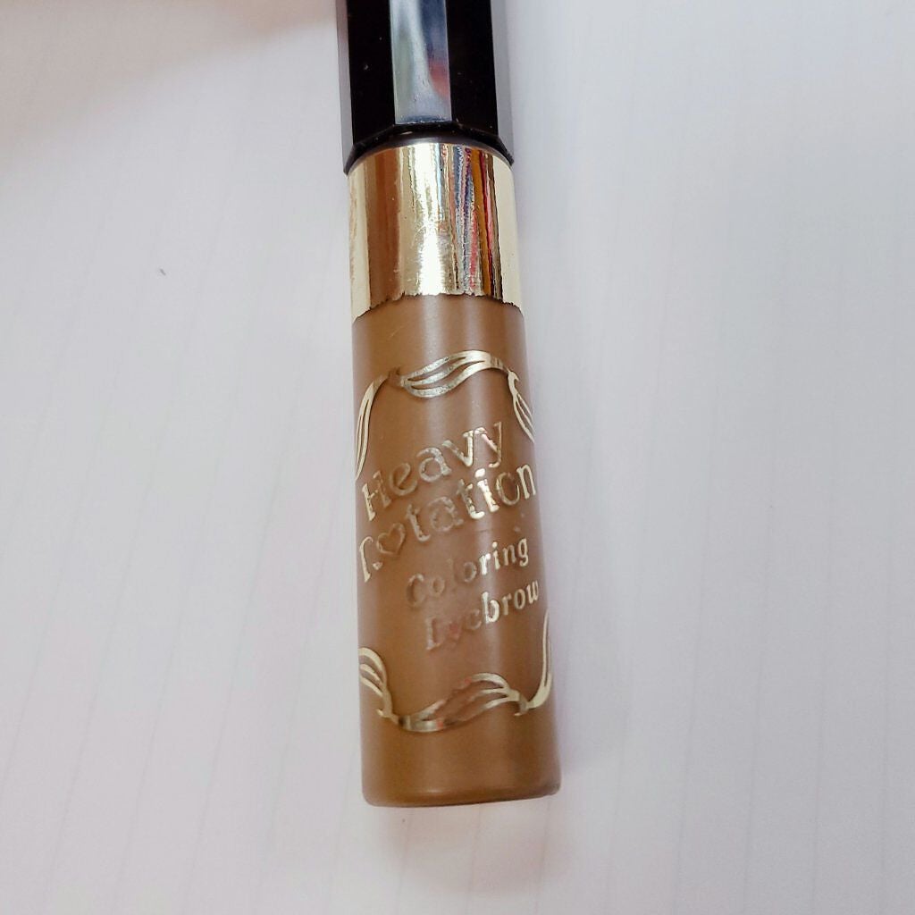 カラーリングアイブロウ/ヘビーローテーション/眉マスカラを使ったクチコミ(1枚目)