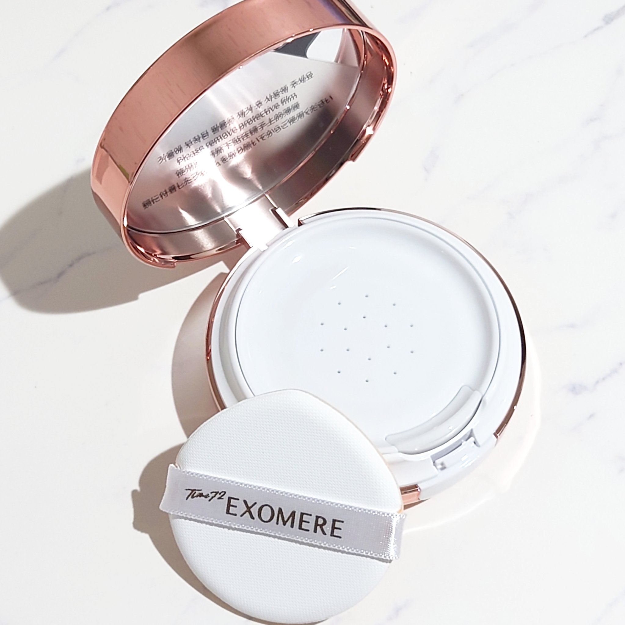 EXOMERE リカバリーバーム/EXOMERE/クリーム・エマルジョンファンデーションを使ったクチコミ（2枚目）