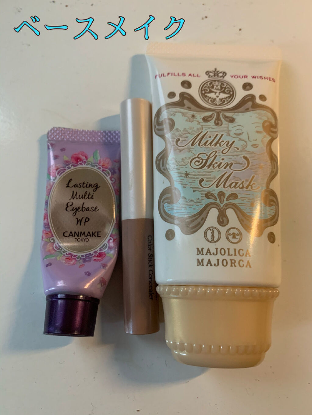 グロウフルールチークス/キャンメイク/パウダーチークを使ったクチコミ（2枚目）