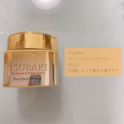 ヘアアクセルレーター レモンライムの香り/加美乃素本舗/頭皮ローションを使ったクチコミ(5枚目)