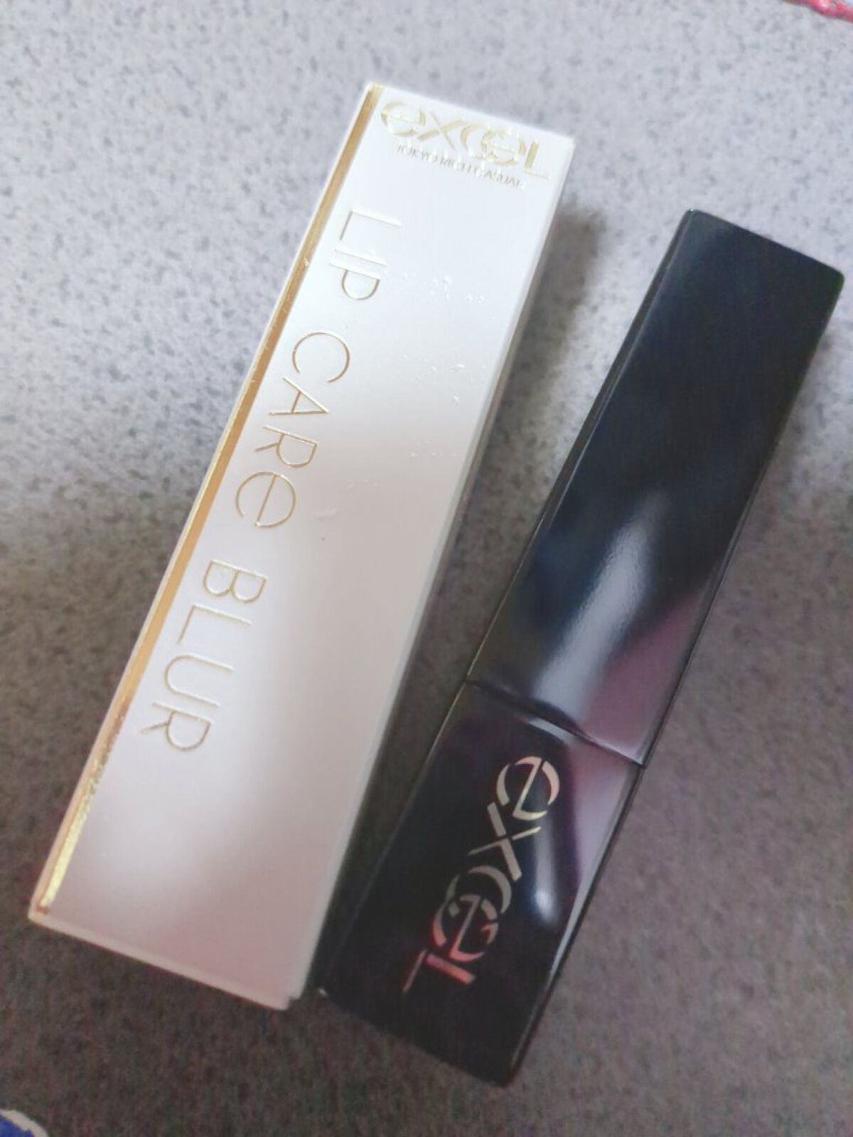 リップケア　ブラー/excel/リップクリームを使ったクチコミ（2枚目）