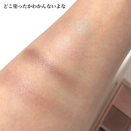 シルキースフレアイズ(マットタイプ)/キャンメイク/アイシャドウパレットを使ったクチコミ(5枚目)