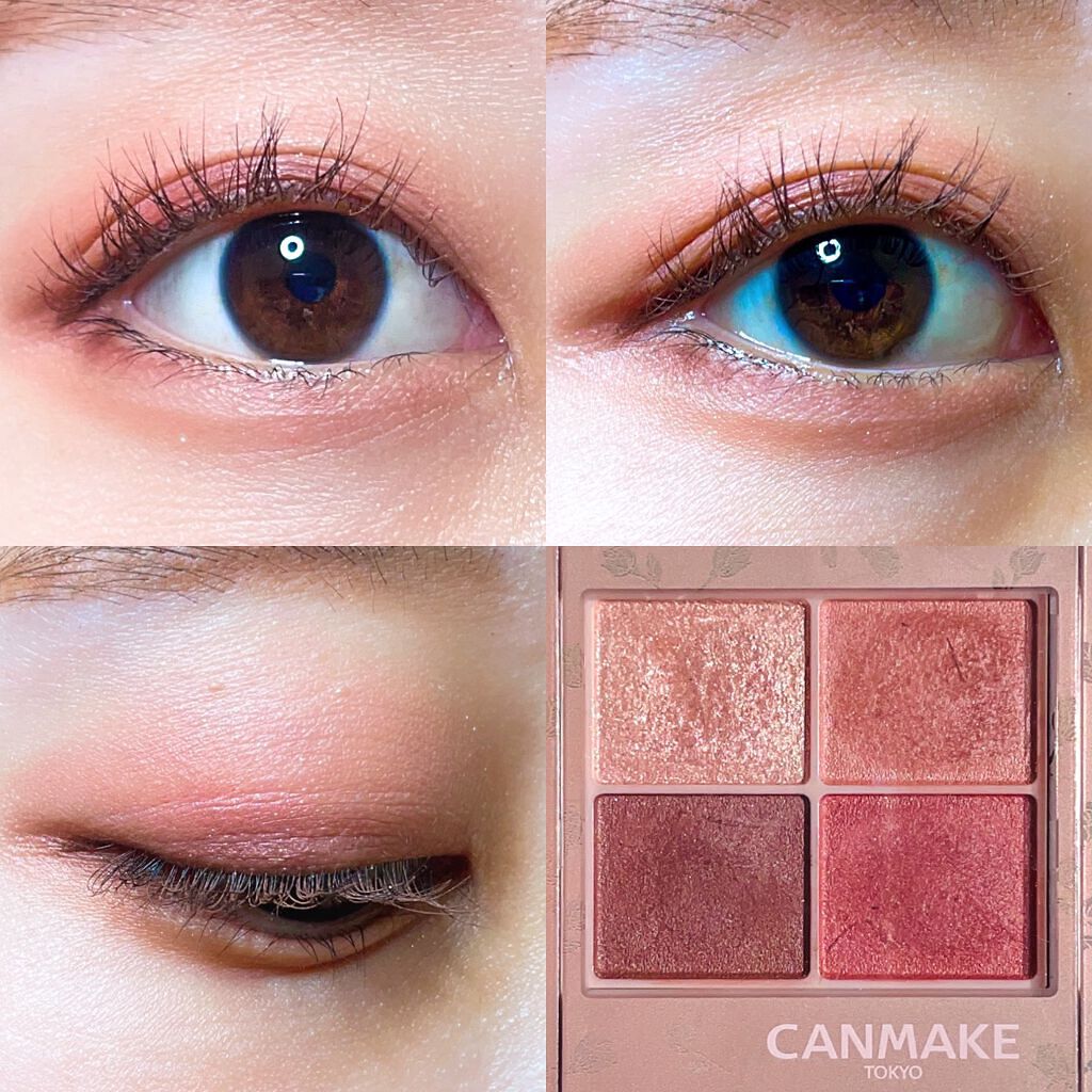 シルキースフレアイズ(マットタイプ)/キャンメイク/アイシャドウパレットを使ったクチコミ(7枚目)