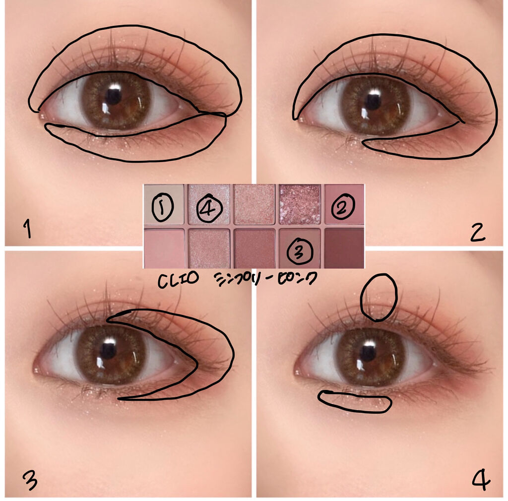 ロング＆カールマスカラ アドバンストフィルム/ヒロインメイク/マスカラを使ったクチコミ（2枚目）