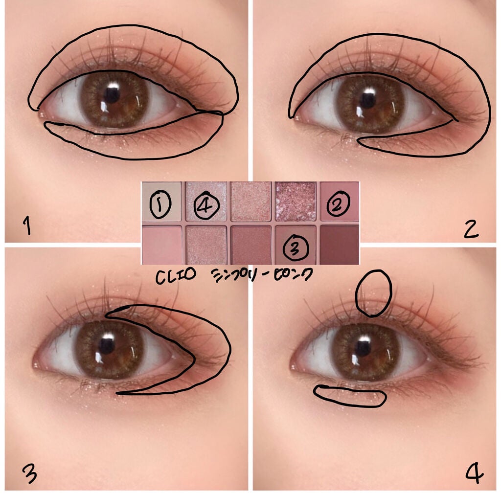 ロング&カールマスカラ アドバンストフィルム/ヒロインメイク/マスカラを使ったクチコミ(2枚目)