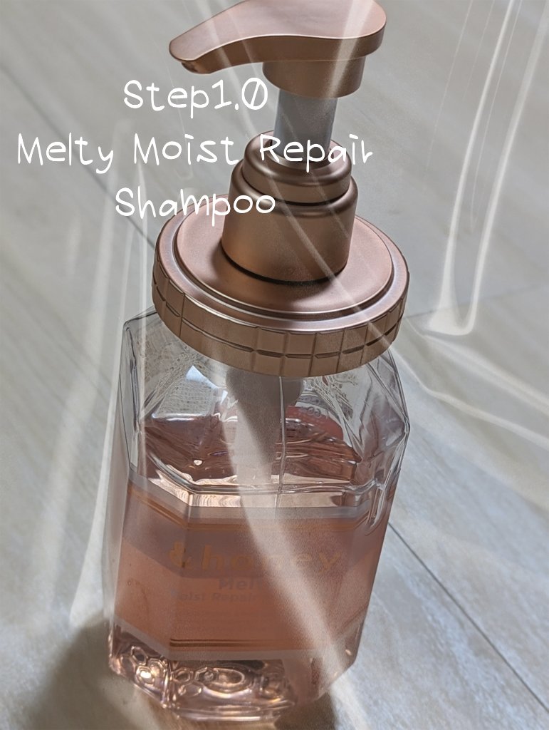 &honey Melty モイストリペア シャンプー1.0／モイストリペア ヘアトリートメント2.0/&honey/市販シャンプーを使ったクチコミ（2枚目）