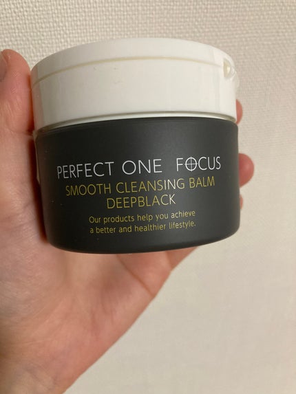 パーフェクトワンフォーカス スムースクレンジングバーム ディープブラック/PERFECT ONE FOCUS/クレンジングバームを使ったクチコミ(1枚目)