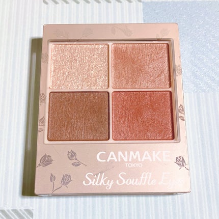 シルキースフレアイズ(マットタイプ)/キャンメイク/アイシャドウパレットを使ったクチコミ(7枚目)