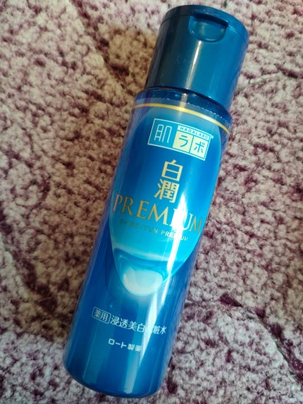 エッセンスインヘアミルク/オルビス/ヘアミルクを使ったクチコミ(3枚目)