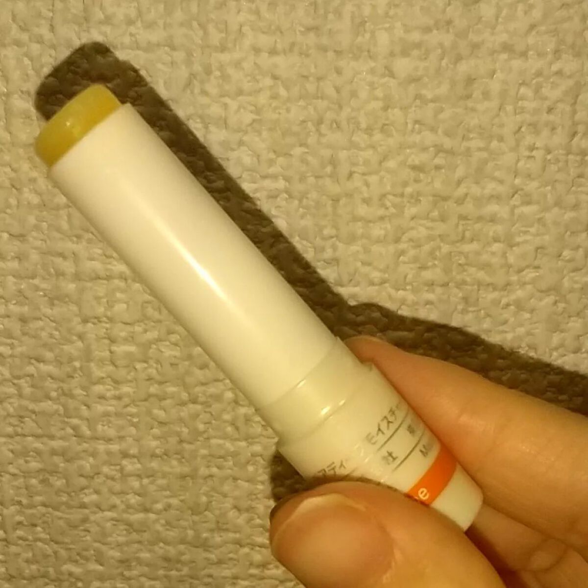 ニベア ディープモイスチャーリップ メルティタイプ/ニベア/リップクリームを使ったクチコミ（1枚目）