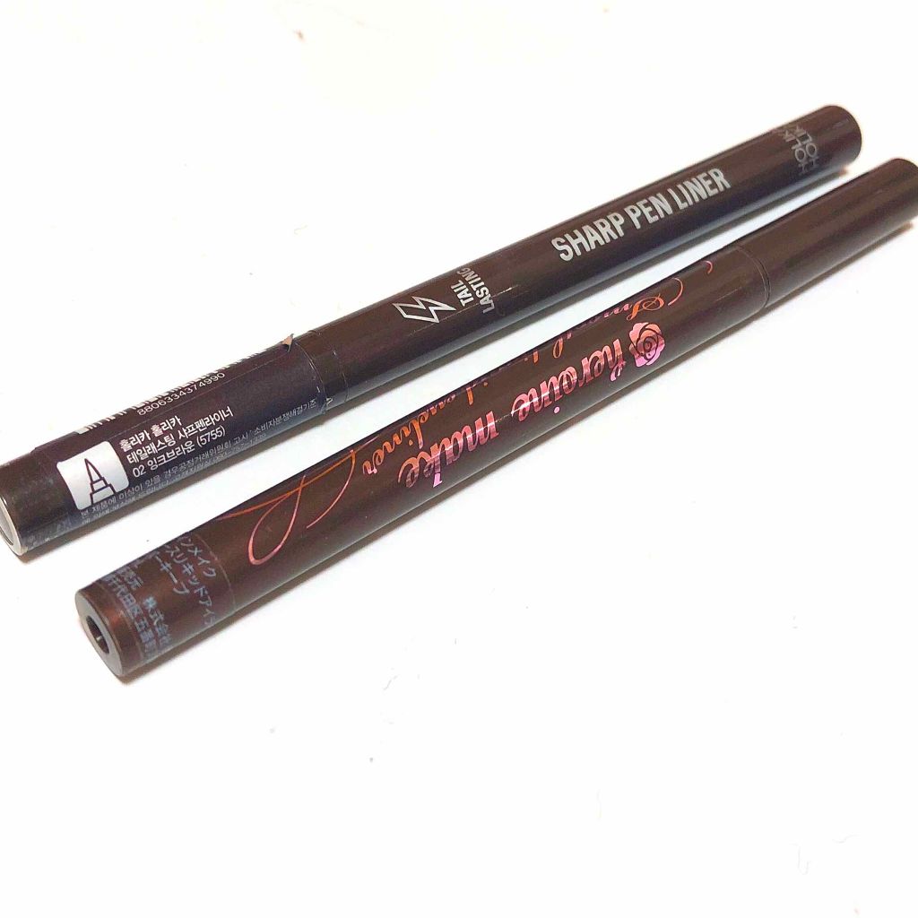 ライティングシャープペンライナー