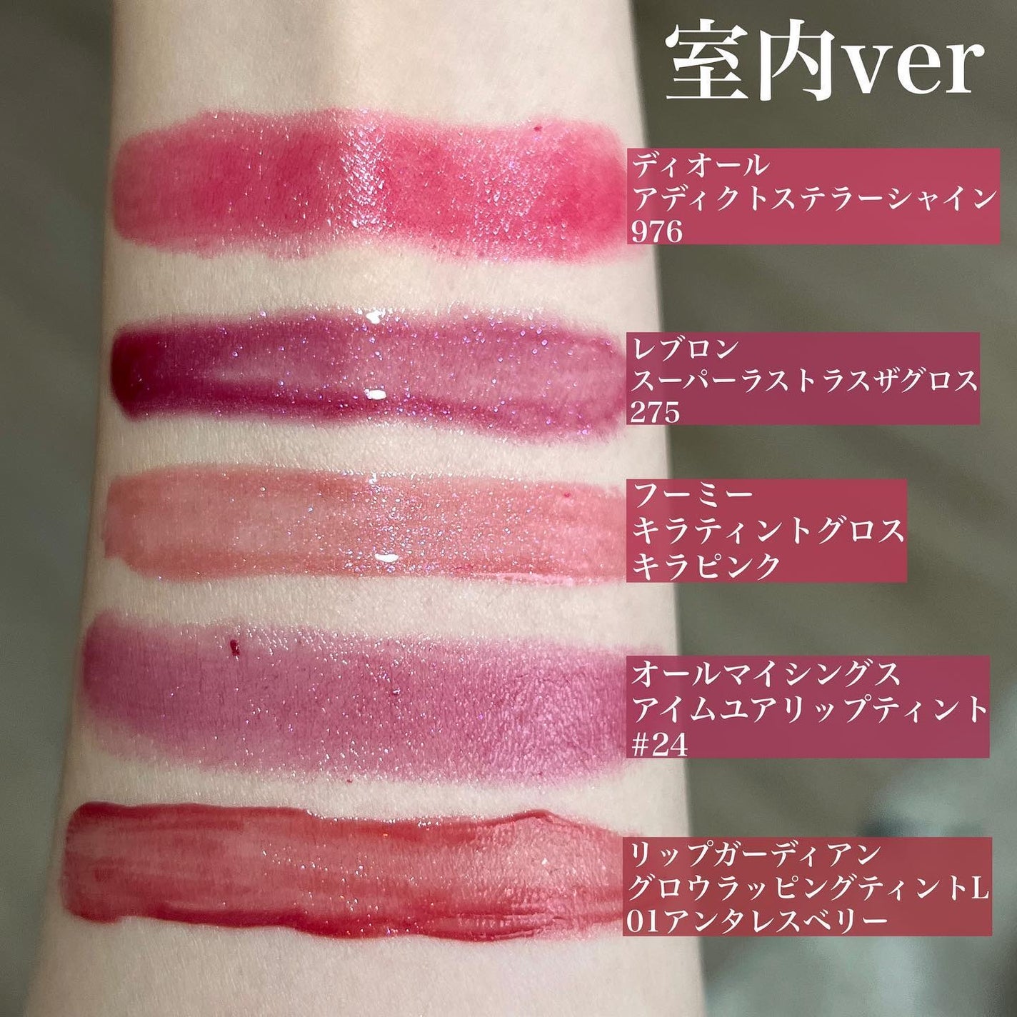 熊澤亜里紗 on LIPS 「<正直マスク無いなら正直いつでも>ラメラメしてたい。から夏だけ..」(9枚目)