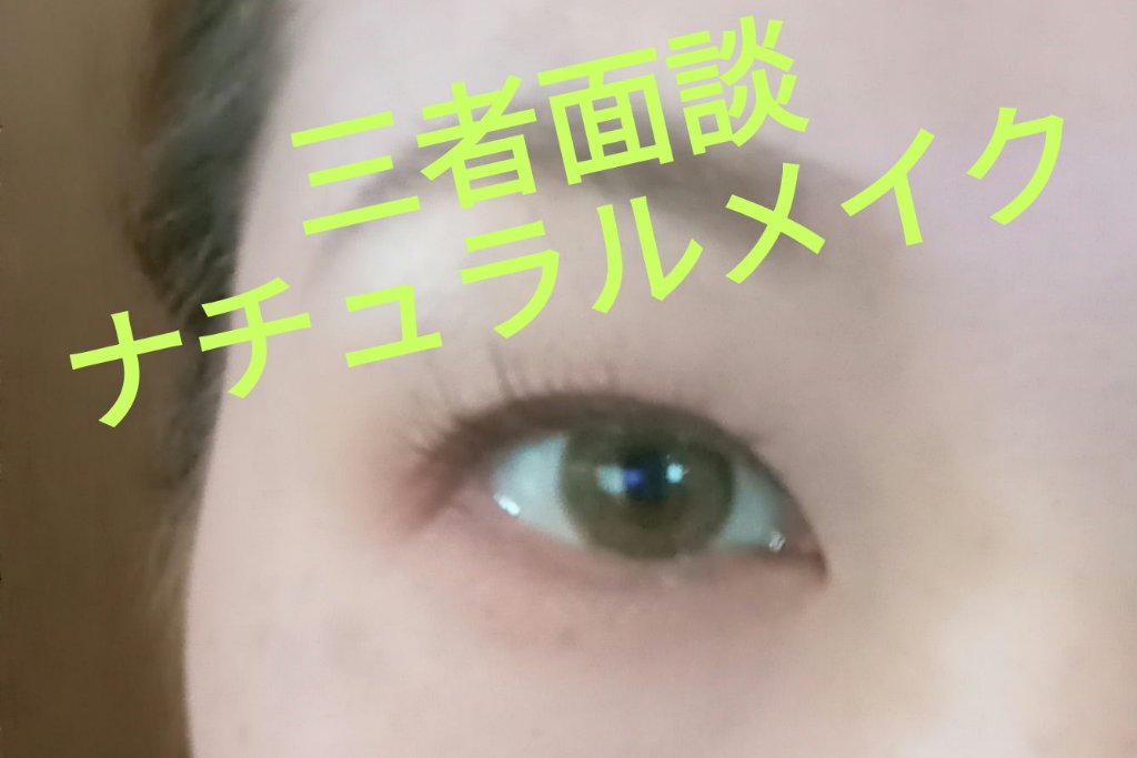 ルージュ ココ/CHANEL/口紅を使ったクチコミ（1枚目）